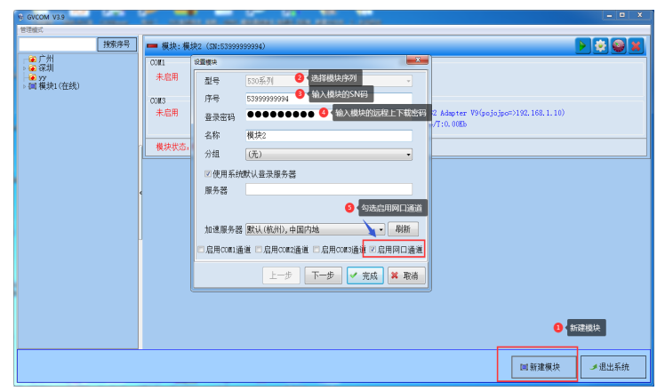 1767773073792035.png image.png