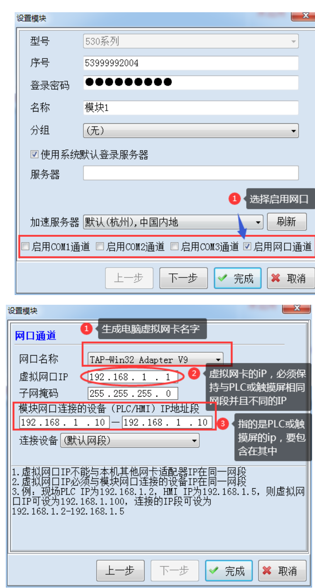 1767773129785792.png image.png