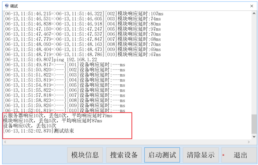 1767773409333496.png image.png