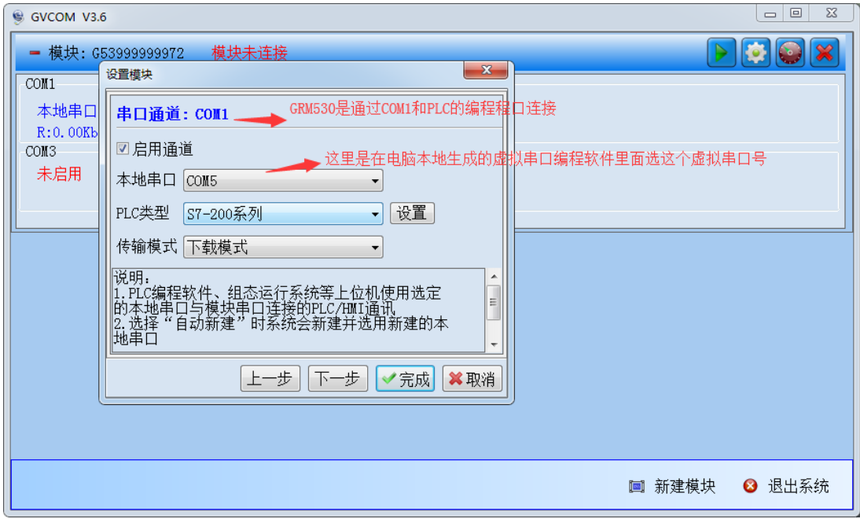 1767854673245209.png image.png