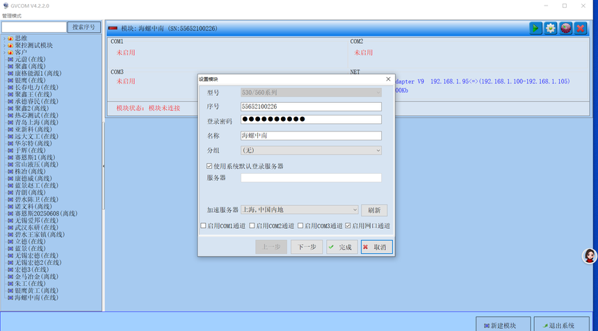 1773644148933429.png image.png