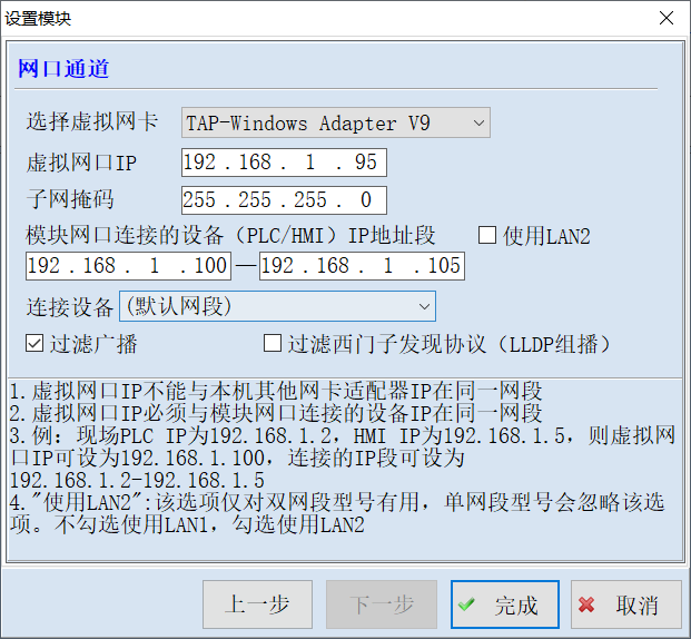 1773644173251736.png image.png