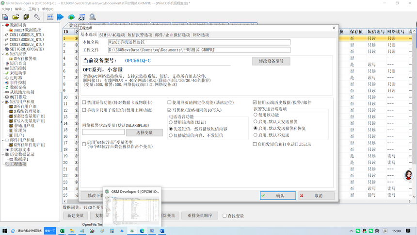 1775027302593669.png image.png