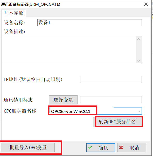 1775027517990876.png image.png