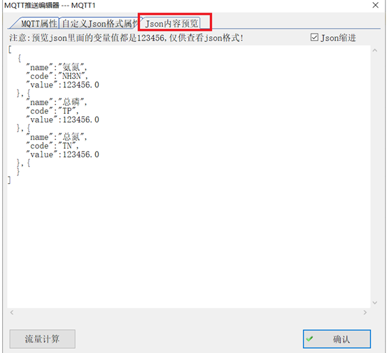 1775545130303309.png image.png