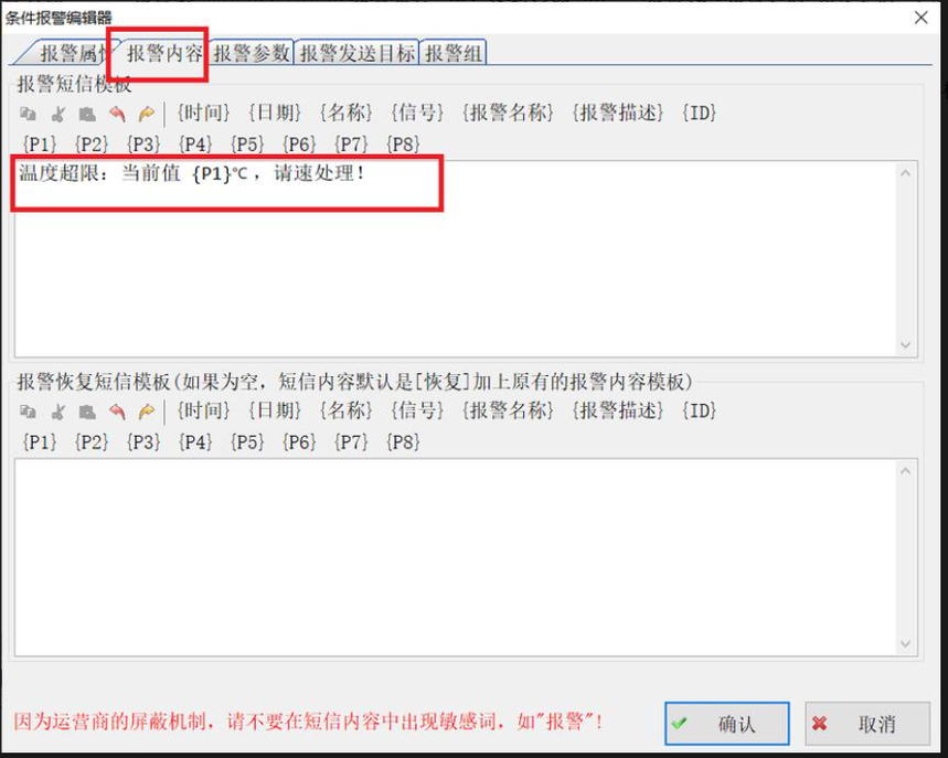 1776151247740051.png image.png