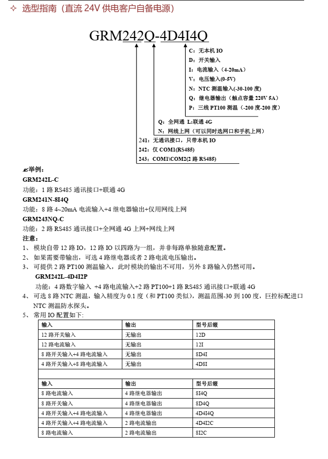 1780877965928611.png image.png