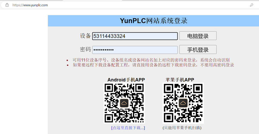 1781502518574269.png image.png