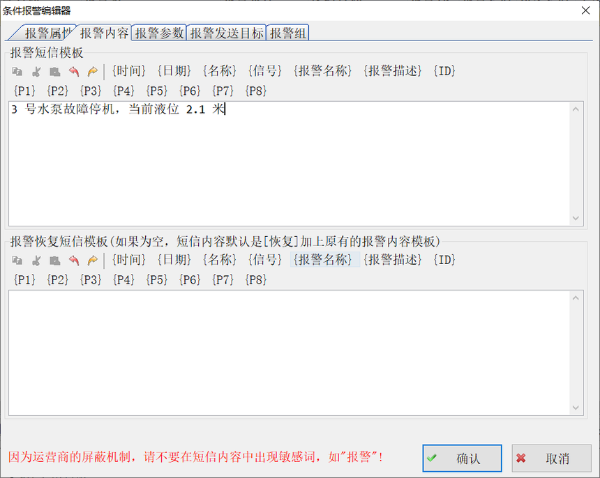 1781677818109263.png image.png