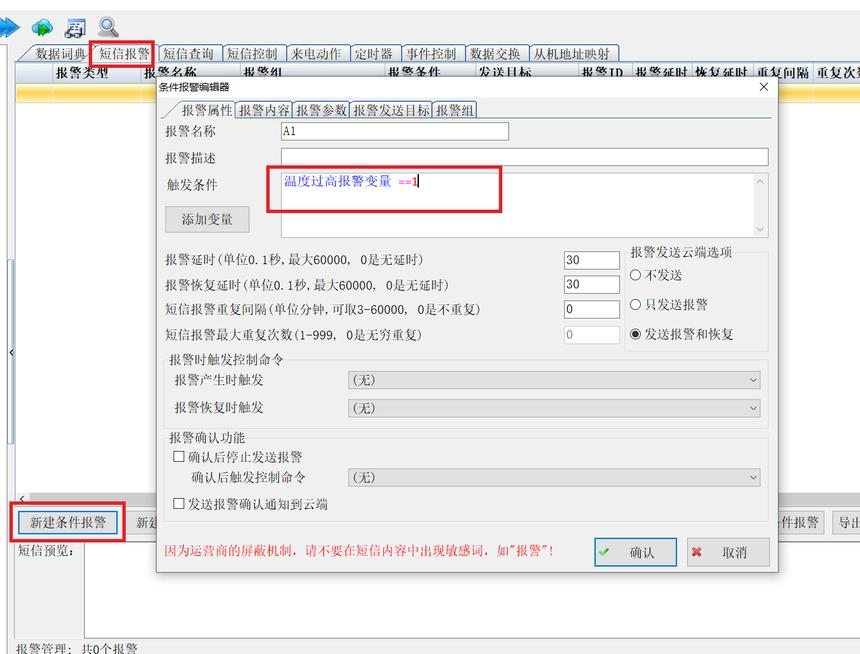 1781678038133108.png image.png