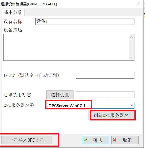 1782715497635019.png image.png