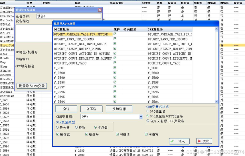 1783407156848392.png image.png