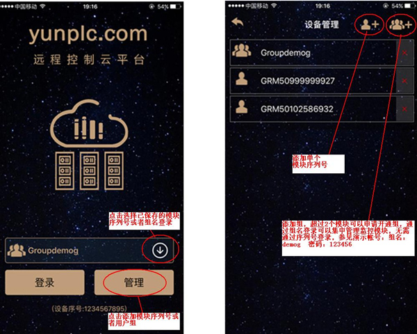 1783577564603228.png image.png