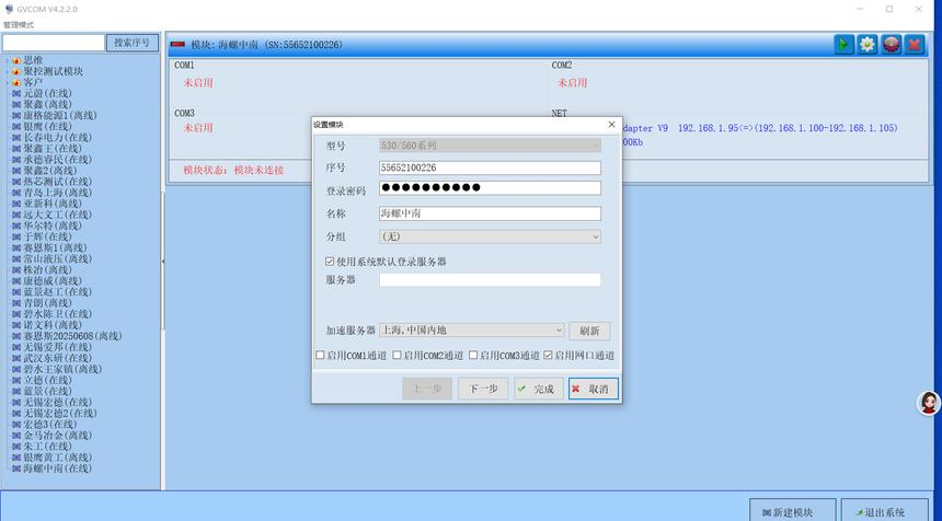 1783661594634988.png image.png