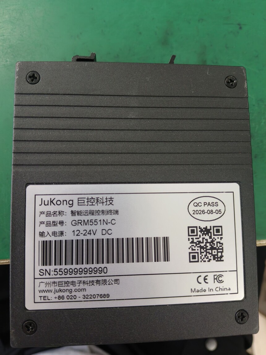 巨控 GRM551N-C 有线 PLC 远程网关” 巨控 GRM551N-C 有线 PLC 远程网关”