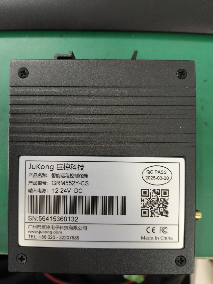 巨控GRM552Y-C 巨控GRM552Y-C