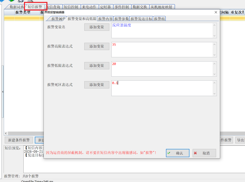 1789981654698405.png image.png