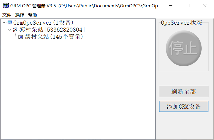 1793170245590127.png image.png
