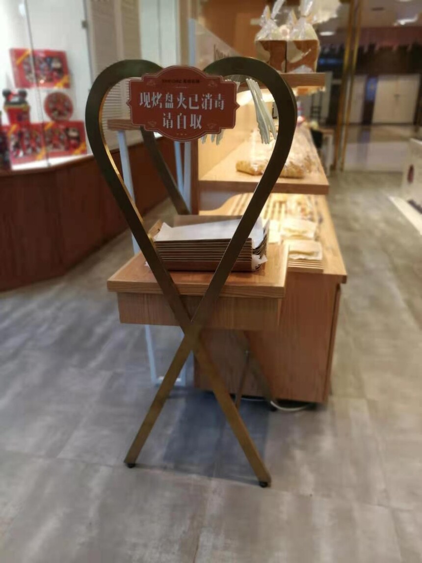 ��������չʾ��