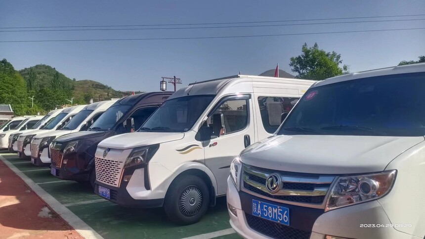 ΢��ͼƬ_20230506110205.jpg
