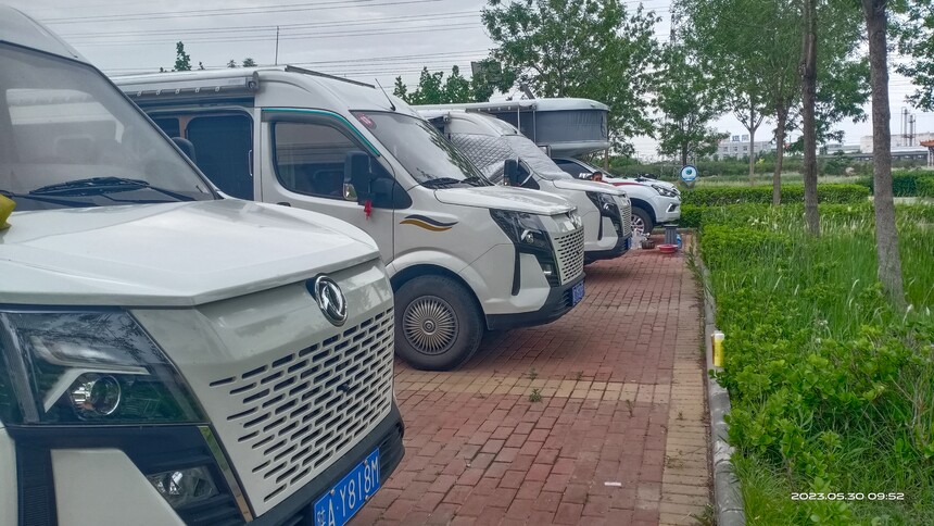 ΢��ͼƬ_20230717164315.jpg
