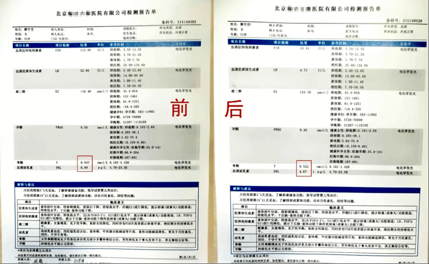 1760585076300672.png ScreenShot_2025-10-16_105613_029.png