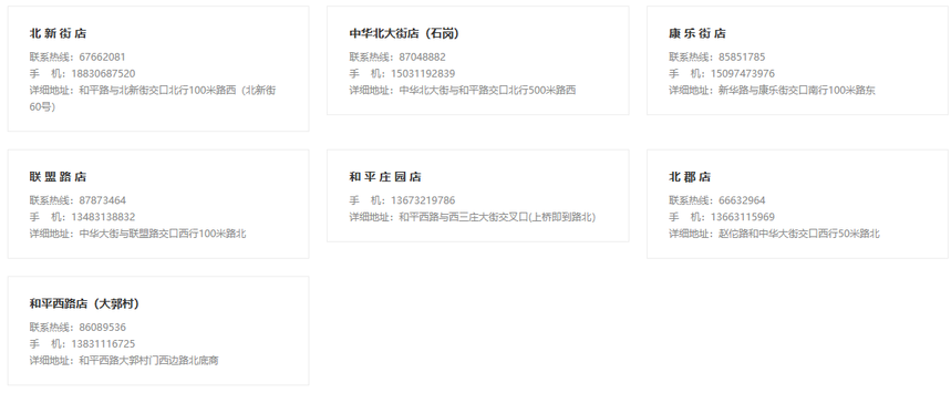 Snipaste_2023-05-25_11-03-47.png