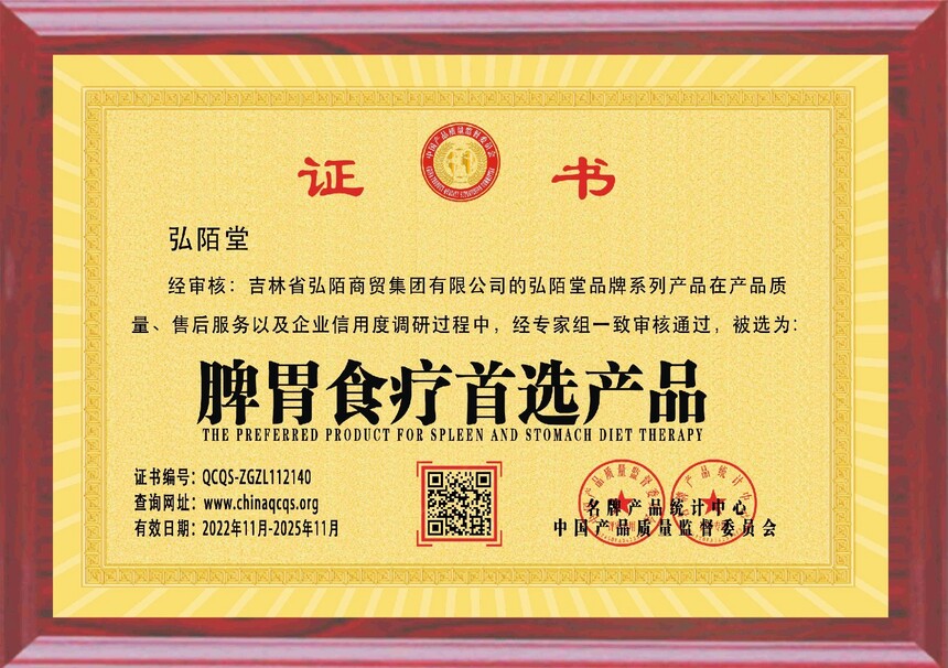 mmexport1669173287798.jpg
