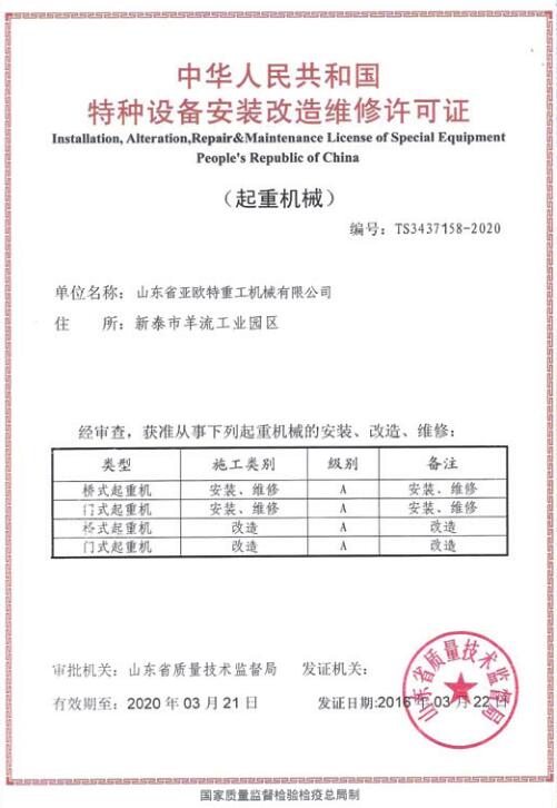طNO(sh)䰲bSSC.jpg