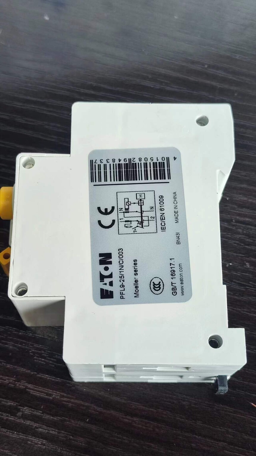 1714450377718666.jpg 6892bdf1d0163f849d3067aab5b1500.jpg