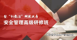 1-210G41543195L.png
