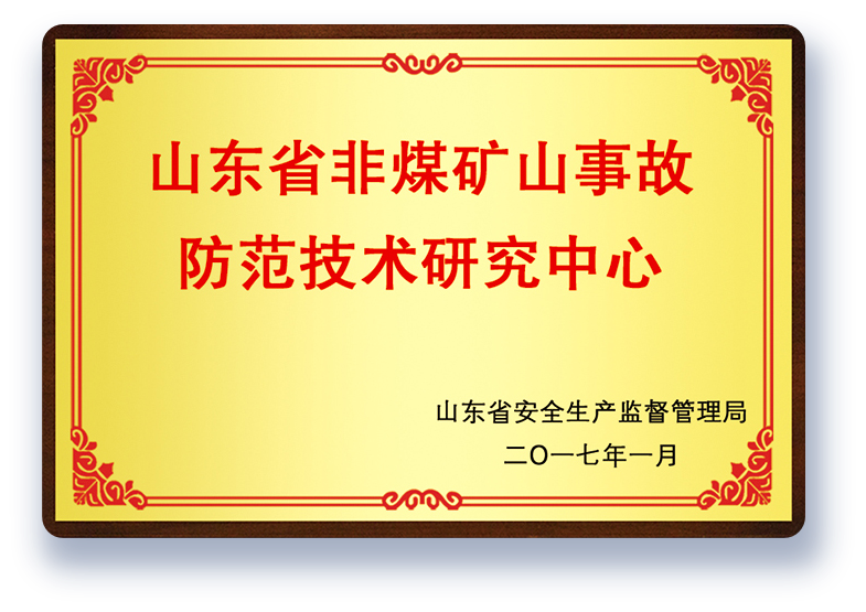1747287630200182.png