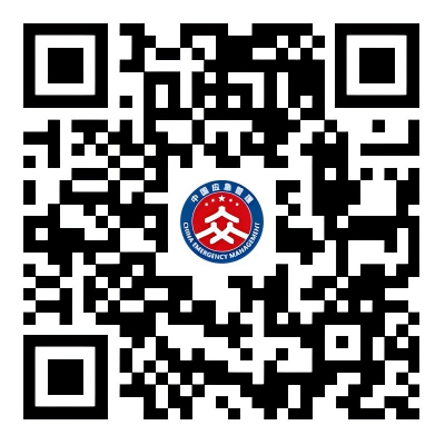 1751263839125026.png