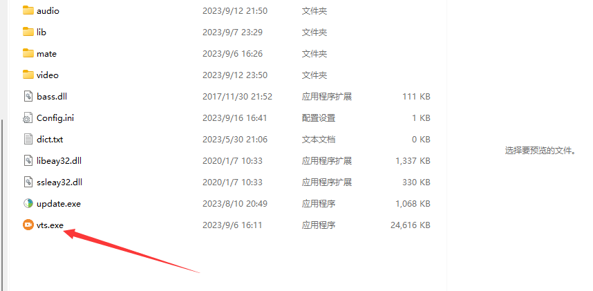 MCABKP`WEQS]P](5F5)B8DF.png