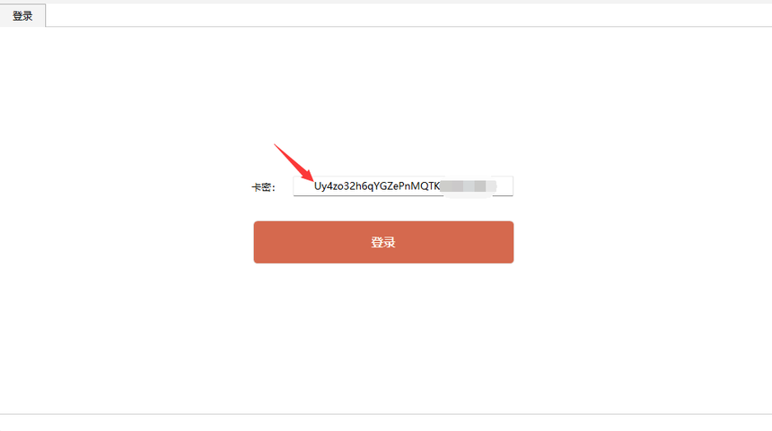 B2{FQ$6IRKCSAFMD~NJU[)D.png