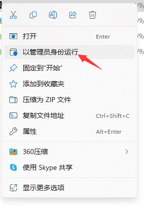 57${XQK$OXXW2R`N1QJ1RQX.png