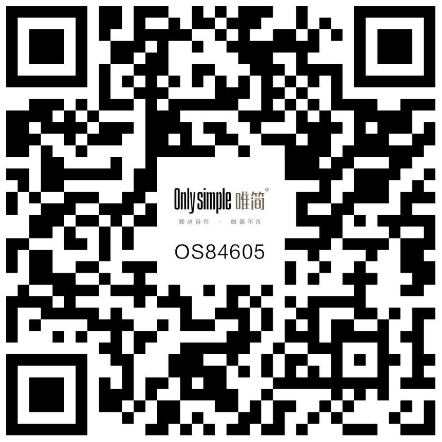 OS84605A/B