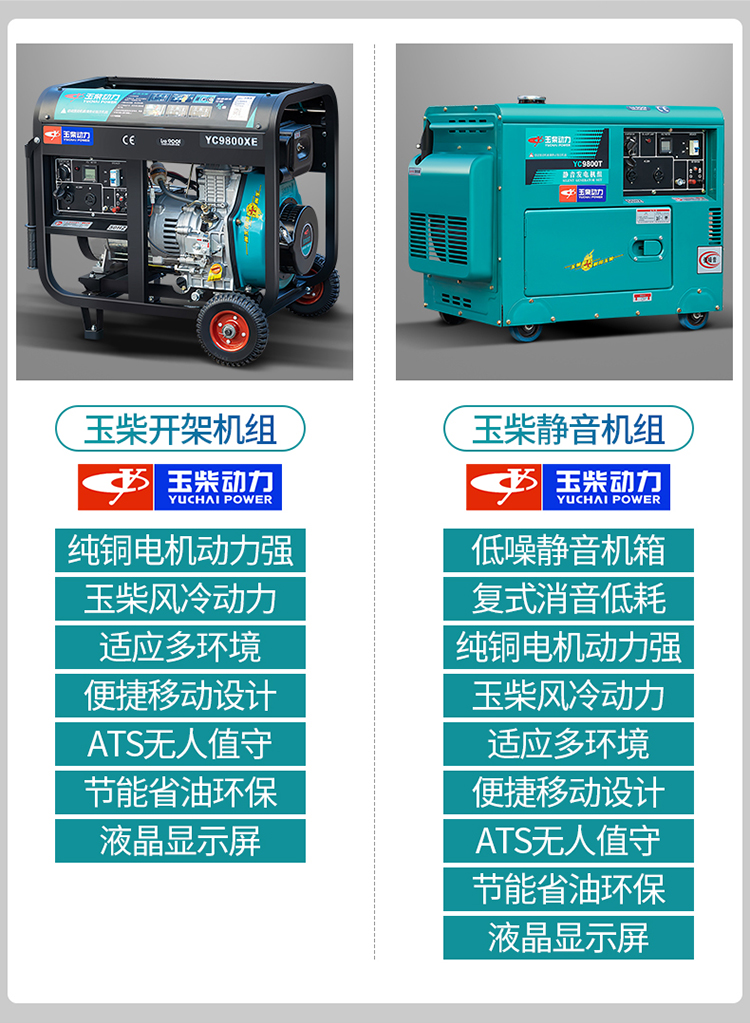 6.1��(du��)��.jpg
