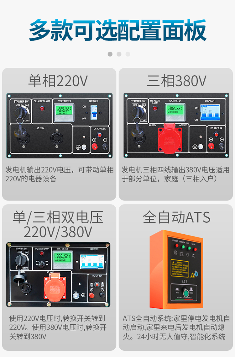 8.1�����x��.jpg