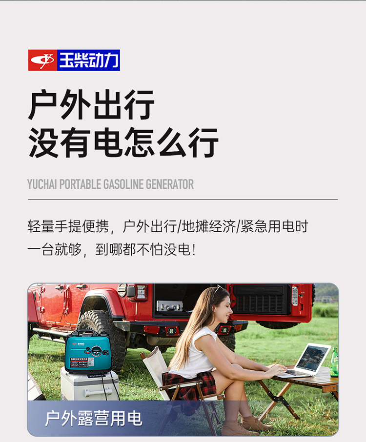 4.3.jpg