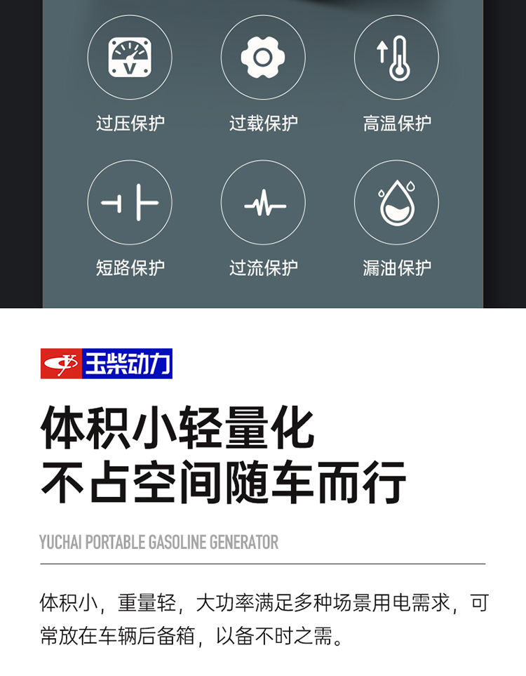 4.8.jpg