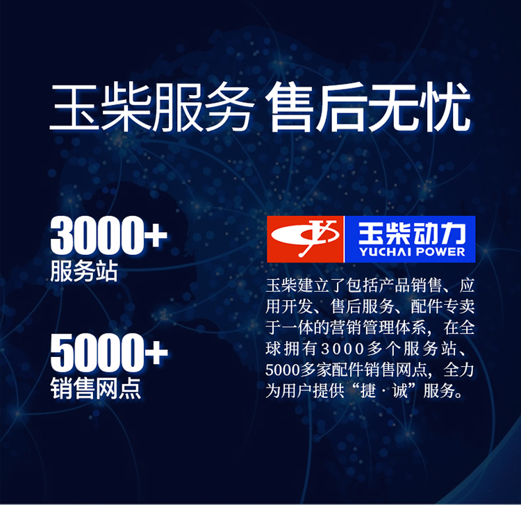 12.�ۺ�W(w��ng)�c(di��n).jpg