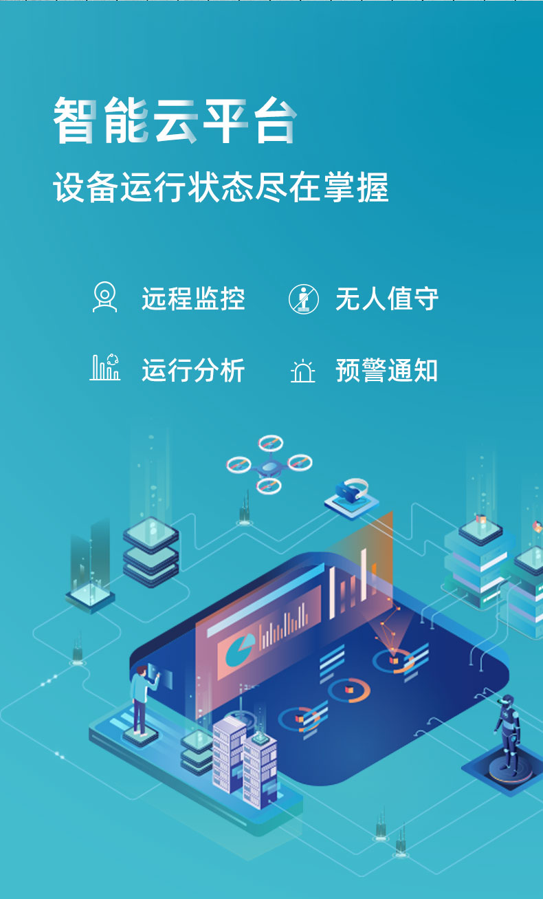 1687505555914652.jpg 20221107161243513.jpg