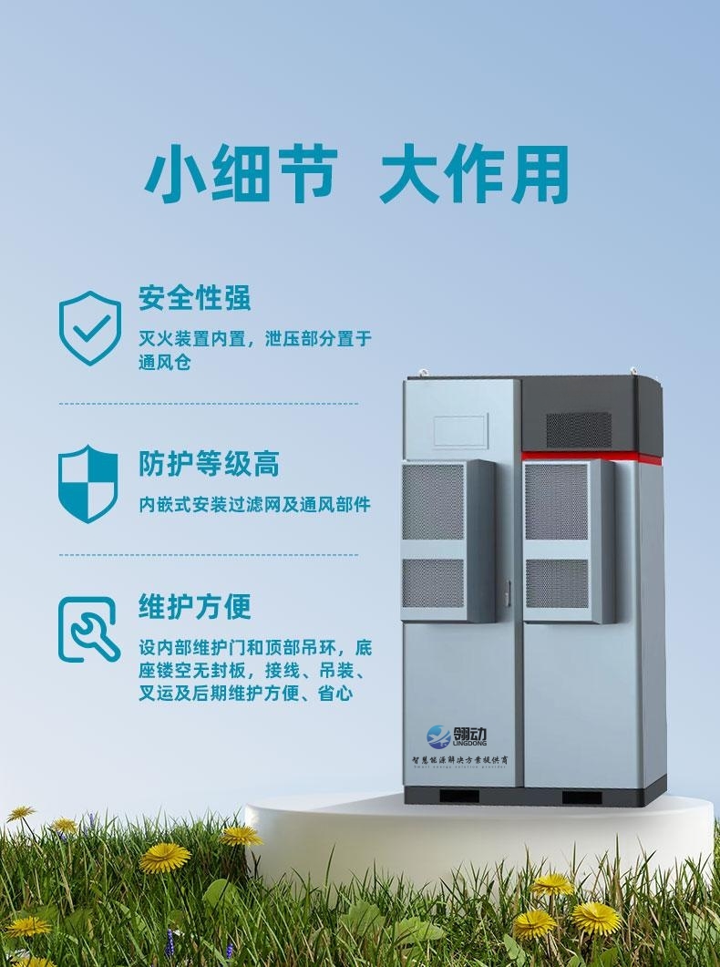 1687505573322688.jpg 20221107161305889.jpg