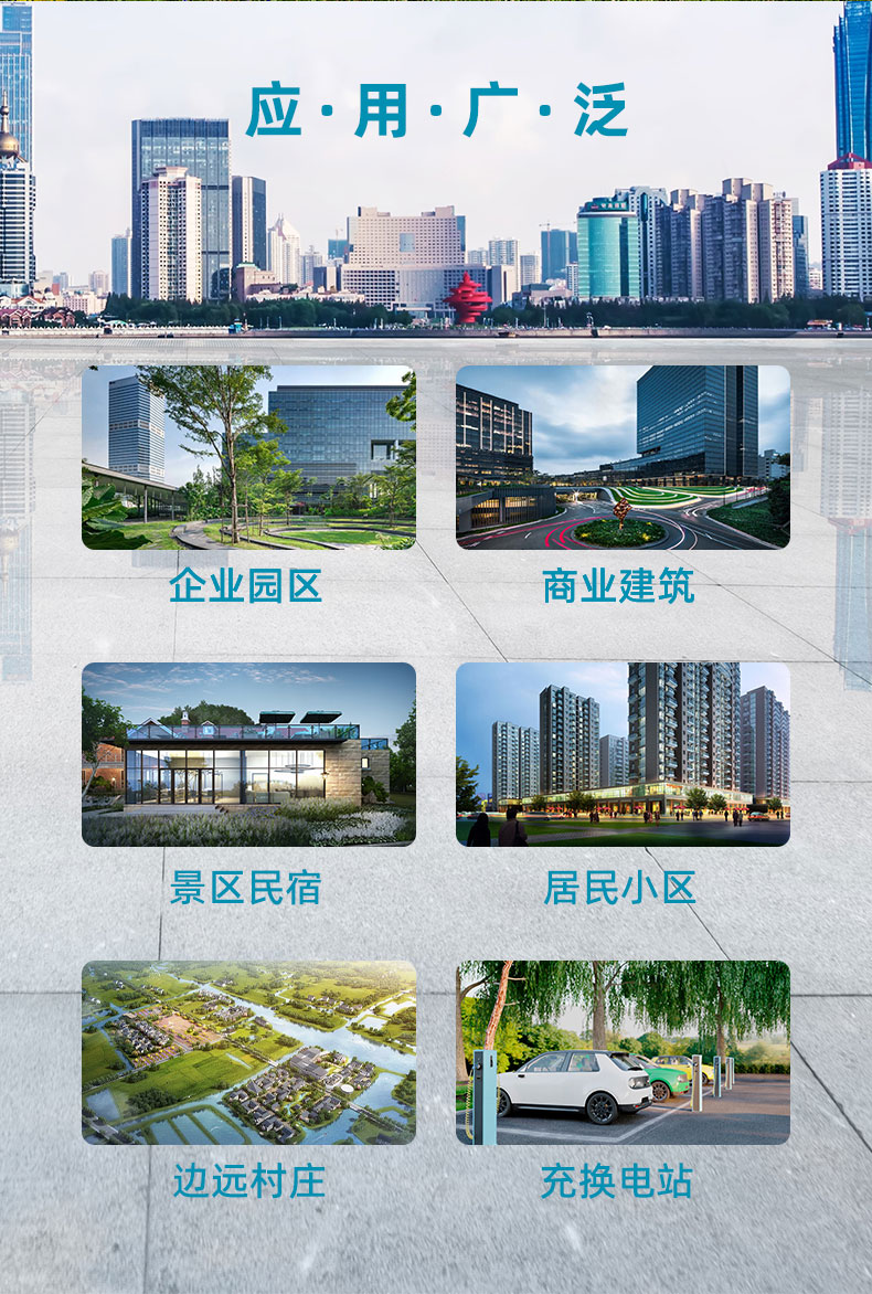 1687505581837916.jpg 20221107161726795.jpg