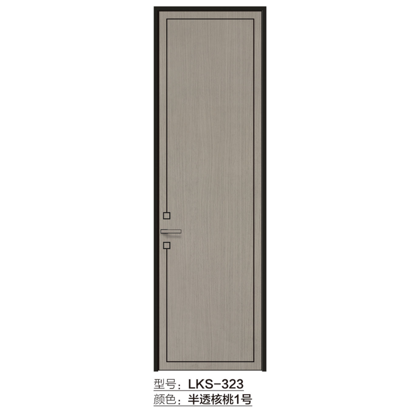9 LKS-323.png