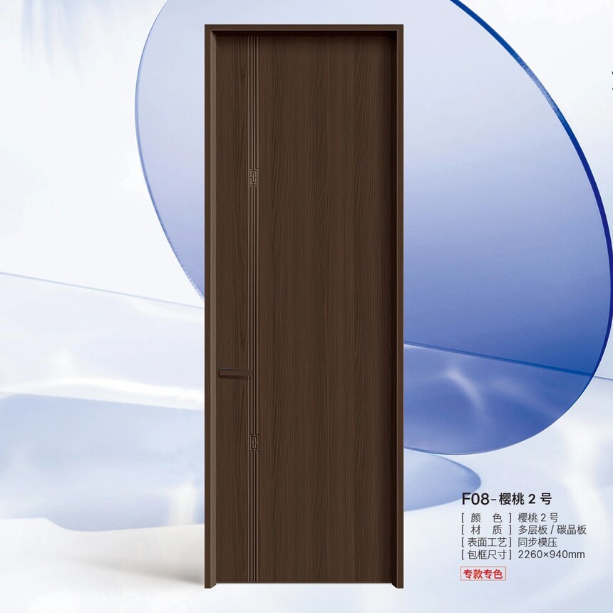 F08-ӣ��2��.jpg