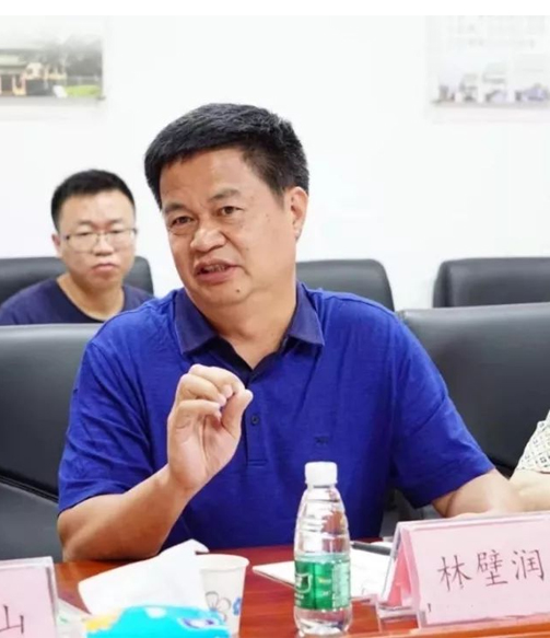 1695828767791129.jpg 林碧润.jpg