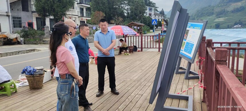 1691890586944066.jpg 1691890586944066.jpg