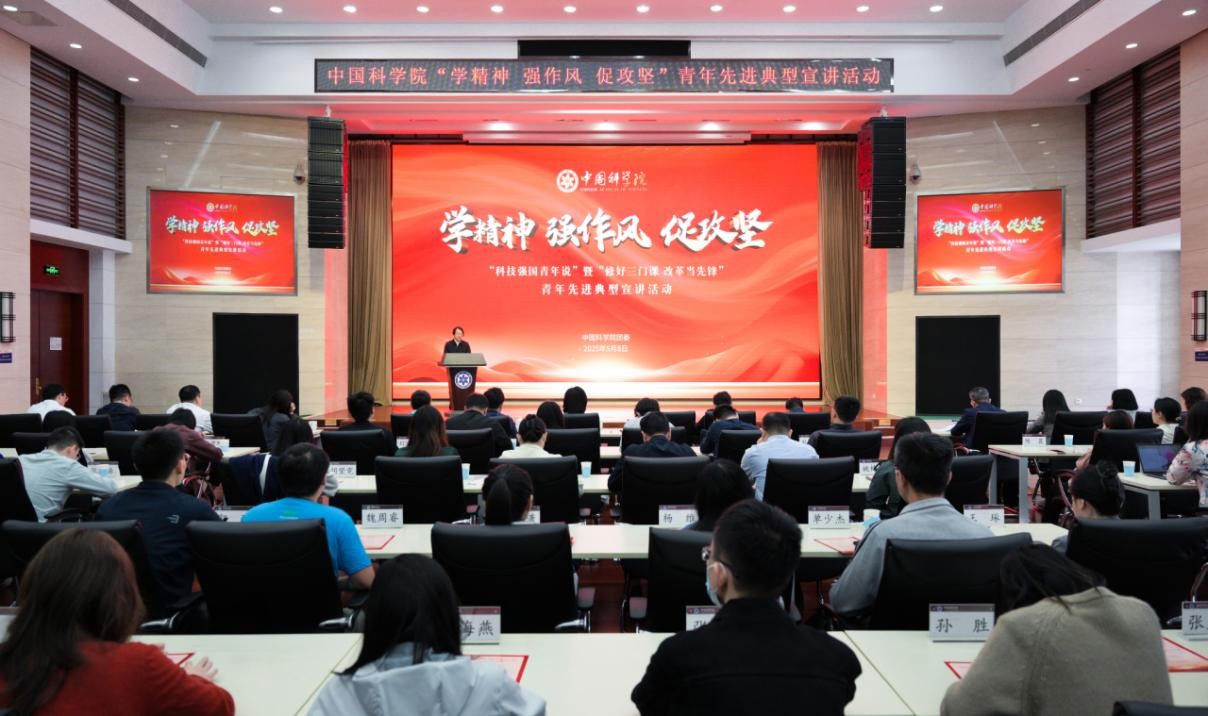 1748828832832394.jpg W020250509353781768262_ORIGIN.jpg